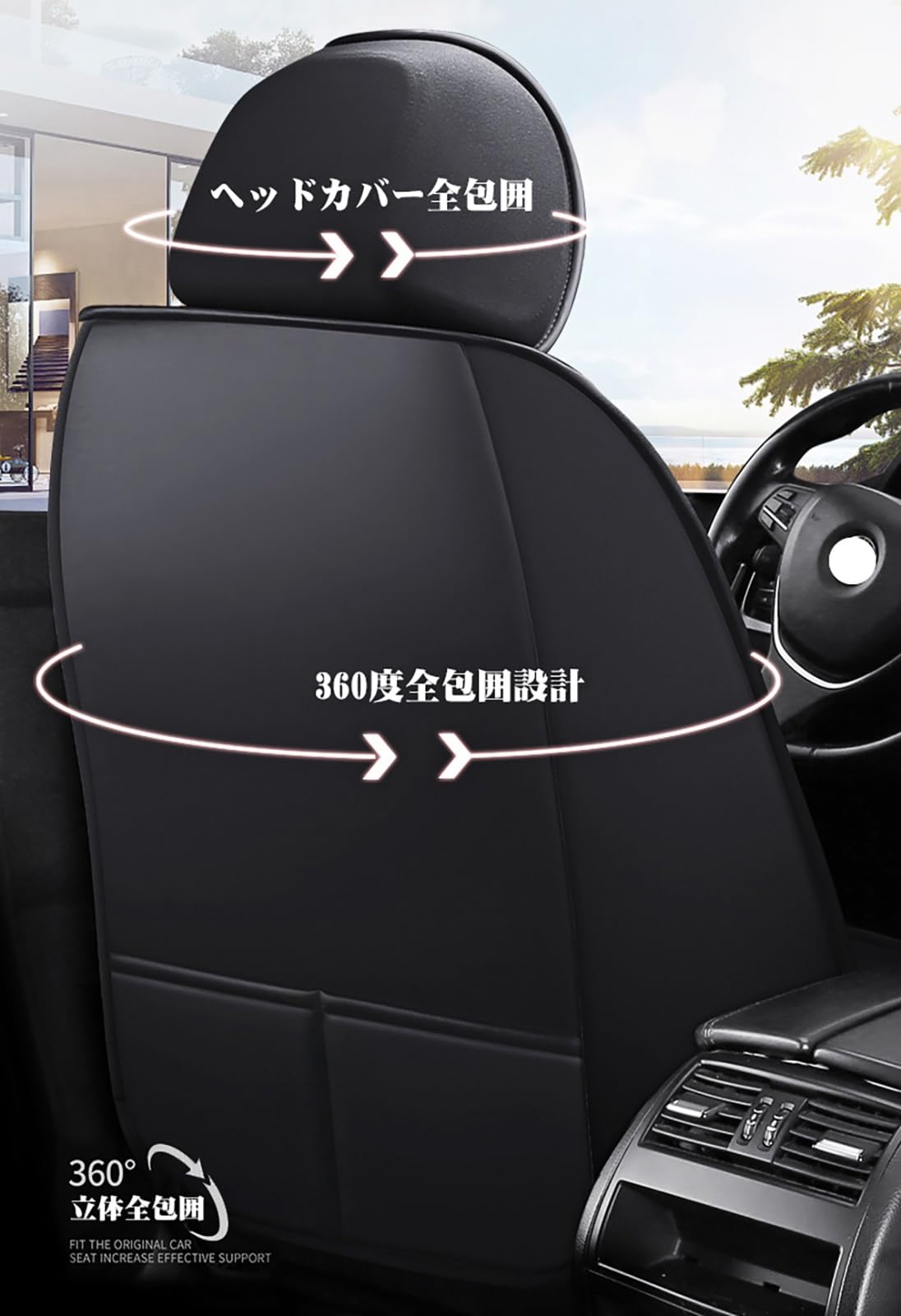 Amazon | 車 シートカバー トヨタ カローラフィールダー 140系 Amazon | 車 シートカバー トヨタ カローラフィールダー 140系